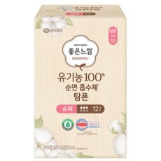 좋은느낌 유기농 탐폰, 1개, 12개입, 슈퍼
