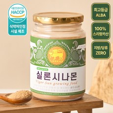 식약청인정 풍미가 깊은 랑카스 골드 실론 시나몬 가루 파우더, 200g, 1개