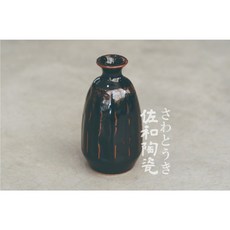 佐和陶瓷餐具批發 天目流釉酒壺 日本製 酒器 清酒壺 醬料罐 花器, 1個