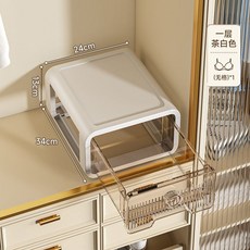 哆哆購 抽屜收納盒 衣物收納 內衣內褲襪子分格整理盒, 1個, 1層【內衣】收納盒,茶白色【可視抽屜】