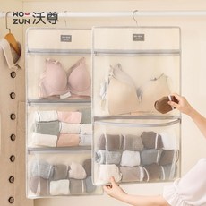 HO-ZUN 衣櫃掛袋 內衣褲襪子收納網兜 可視網紗設計, 1個, 1個裝灰色【單層】網紗可視,居家收納好物推薦-限時活動