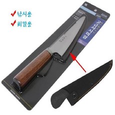 (SM)사시미칼 칼집포함 주방용칼 식칼 고급칼 식도_20260101EA