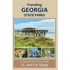 (英文圖書)Traveling Georgia State Parks 平裝版, Mountain Hill Press, 英文