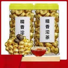 등급 나미향 운남성보이차 진한 찹쌀향 보이숙차 찰향타오차 2캔 총 500g, 1개, 1개입