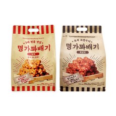 명가꽈배기 명가꽈배기 참깨 500g ＋ 흑당맛 500g 옛날과자 개별포장 미니스낵