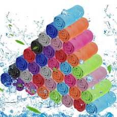 MENOLY 10팩 쿨링 타월 목과 얼굴용 헬스장 요가 캠핑 러닝 운동 등 다양한 활동을 위한, 50 Pack (Multicolor), 50 Pack (Multicolor)
