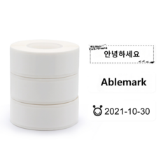 Ablemark 라벨기 네임 라벨 스티커 프린터+라벨지 P12, 1세트, 라벨지 화이트 3롤 15*30mm