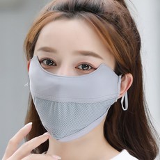 미즈코스 1/2구성 프리미엄 메쉬 기미 차단 마스크 안면 볼 눈가 커버 숨쉬기편한 쿨원단, 연회색+진회색, 1개, 1매입