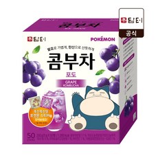 담터 포켓몬 콤부차 포도맛, 5g, 50개입, 1개