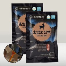 성균관생활건강 흑염소 진액 프리미엄 골드 30포 2박스 총 60포 흑염소즙 엑기스 성균관 535271