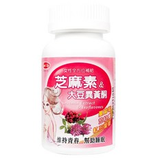 得意人生 婦麗蒙錠 60粒 大豆異黃酮 芝麻素 更年期保健, 1個, 【婦麗蒙錠 芝麻素+大豆異黃酮】60粒