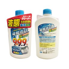還我清白 液態濃縮洗衣槽去污劑 600ml (1入) 洗衣機清潔劑 減少皮膚敏感 簡單安全, 1入