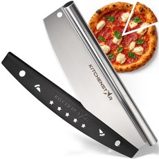 KitchenStar 35.56cm 피자 커터 로커 블레이드 KitchenStar 14-Inch Pizza Cutter Rocker Blade - Sharp Stainless St, 1개