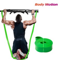 바디모션 헬스 탄성 턱걸이 풀업 밴드, 7.그린, 1세트