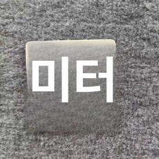 꽃 자연 동물 스텐실 도안 다회용 두꺼운 재사용, 1박스, 56
