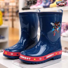 헬로카봇 유아 레인부츠 남아 장화