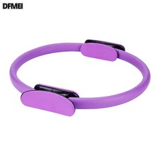 QRU 瑜珈普拉提圈 瑜伽美體健身魔力圈 瑜伽圈瑜伽環普拉提環, 1個, 紫色33cm