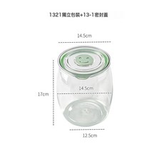 DFMEI 茶葉罐家用密封廚房茶餅收納盒透明塑料防塵防潮儲物罐陳皮收納桶, 1個