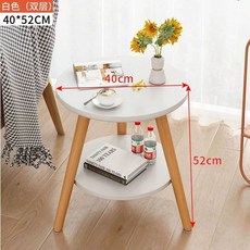 소파테이블 거실티테이블 디자인 따뜻한 원형 이중 거실테이블 52. 화이트 좌식테이블 40원, I. 따뜻한 흰색 이중층 40cm 원형 높이 52