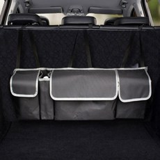 빅코난 자동차 트렁크 정리함 차량수납함 차량수납용품 차량수납