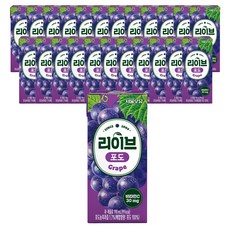 Seoul Milk 首爾牛奶 葡萄汁, 190ml, 24個