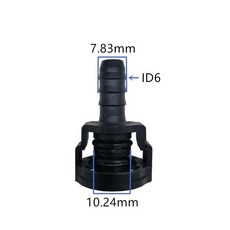通用 原裝 冷卻液 副水箱 水壺 接頭 水路快插頭黑色塑料高品質, 1個, A, A