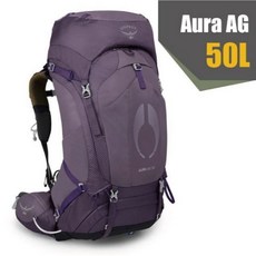 OSPREY Aura AG 50L 女款透氣網架登山背包