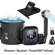야외 캠핑 샤워 접이식 버킷 분사 모드 휴대용 여행 하이킹용, 1개, 2. Shower Set and Towel
