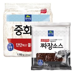 이거다 짜장면 5인분 세트 (짜장소스1kg+중화면5인분), 1개, 2.15kg