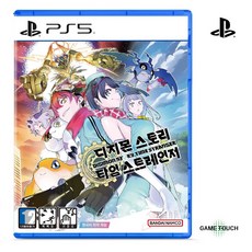 플레이스테이션 디지몬 스토리 타임 스트레인저, PS5