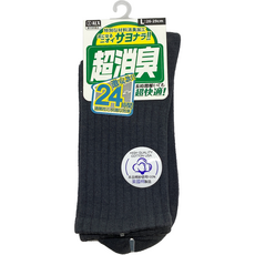 ALX 運動襪 特殊消臭材質 美國棉製造 舒適透氣, 灰, 1個