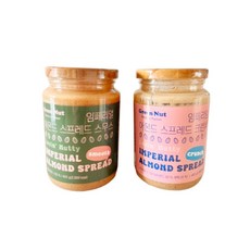 임페리얼 아몬드 스프레드 크런치 + 스무스, 800g, 1세트