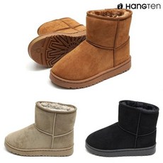 행텐주니어 HT-AGMD 여성용 스웨이드 미들 털부츠 털안감 방한부츠 키즈 유아 주니어 겨울 신발