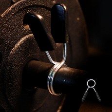 마구리 바벨 잠금장치 25mm 파손 흘림방지