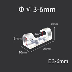 10 Pcs 충전기 케이블 주최자 USB 와인 더 데스크탑 깔끔한 클립 관리 와이어 홀더 마우스 헤드폰 데스크 코드 액세서리, Transparent E 3-6mm