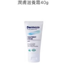 Dermeze 得美茲 潤膚滋養霜, 1個