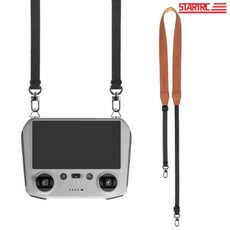 DJI 조종기 소가죽 넥스트랩_STARTRC, 1개, 브라운 1개, 브라운