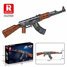 레오브릭 reobrix 블록 AK-47 바주카포 모델 발사 로켓 발사기 저격 소총 AT-4, 77005 (AK47), 77005 (AK47), 1개