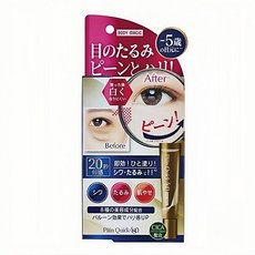 BODY MAGIC Piin Quick 480 眼霜 緊緻眼周肌膚 撫平細紋 提升彈力 18g, 1個