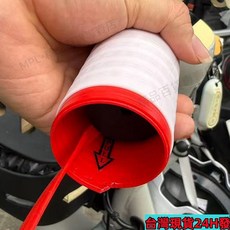 臺灣熱賣 摩託車手把 電瓶車手把 易拉拉硅膠防滑舒適手把, 白色,45mm*120mm（一對裝）, 1個