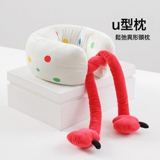 DFMEI 新款卡通護頸u型枕頭旅行u型枕脖枕便攜學生午睡枕腰靠, 紅蘋果