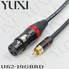 YUXI XLR母頭轉RCA公頭訊號線, 1個, XLR母頭轉RCA公頭紅色環 單條,10米 含雙頭 單條