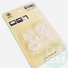 위블리 원형 유리패드 20p, 20