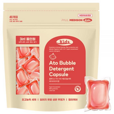 폴메디슨 키즈 아토 버블 캡슐세제 베이비파우더향, 560g, 4개