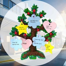 소망나무 만들기 A형 볼클레이 미술재료 대용량 조형도구 어린이용품 컬러 조형활동