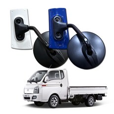 국산 접착식 포터2 봉고3 밤바미러 SMC 범퍼 보조미러, 포터2 청색, 1개