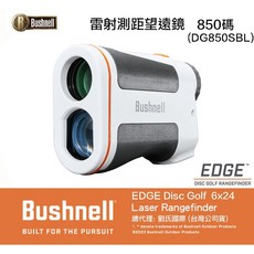 【eYe攝影】現貨 美國 Bushnell 博士能 DG850SBL 雷射測距儀 6x24 望遠鏡 高爾夫球 生存遊戲