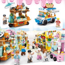 푸드트럭 총8종류 가게 상가 블럭 dks+90209Di