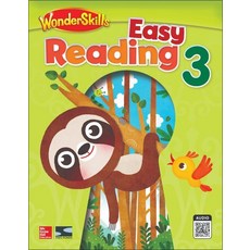원더스킬스리딩 WonderSkills Easy Reading 3, WonderSkills Easy Reading 3 SB