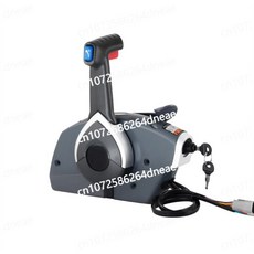 OMC BRP Johnson Evinrude 측면 장착형 원격 제어 상자 5006180(트림 스위치 포함), 01 빠른
